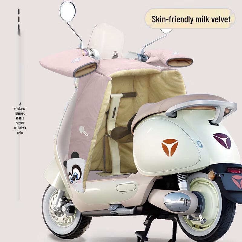 Muqingqing Elektroroller Vordersitz für Kinder Windschutzscheibe