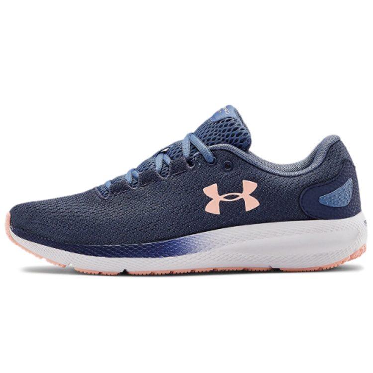 Under Armour Charged Pursuit 2 Sneakers
