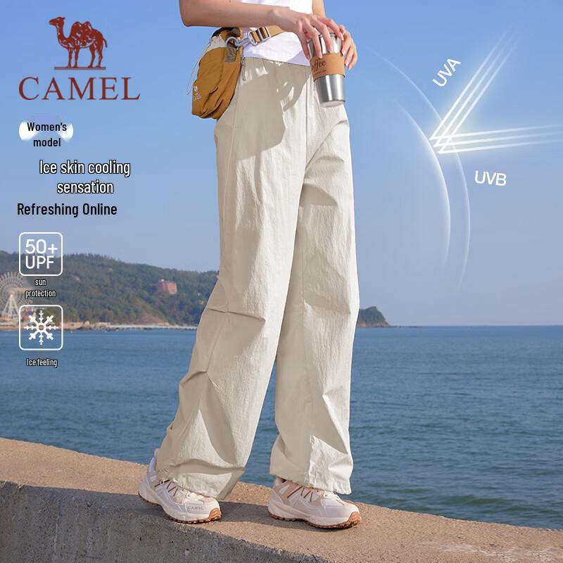 CAMEL Women's Ice-Cool Sun Protection Straight-Leg Cargo Pants