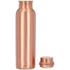  Bouteille d'eau en cuivre | 100% Cuivre Pur | Étanche et Résistante à la Rouille | pour la Maison, l'École et le Bureau | Finition Mate | 950 ml | Lot de 2