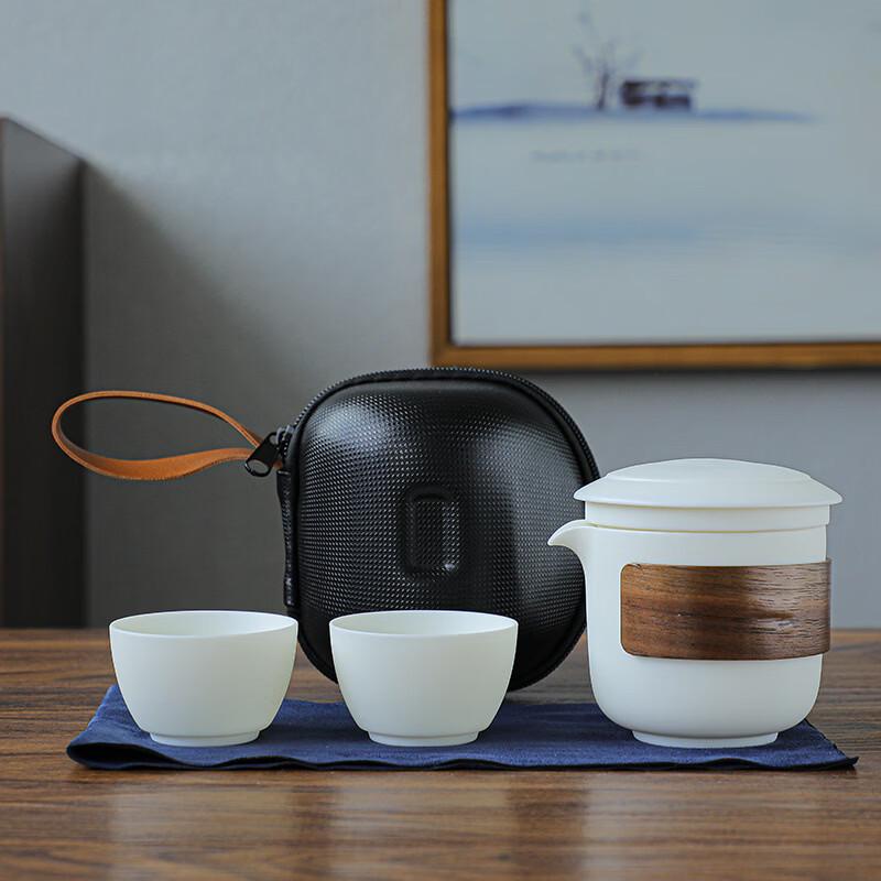Zhuijia Mutton Fat Jade Porcelain Portable Travel Tea Set