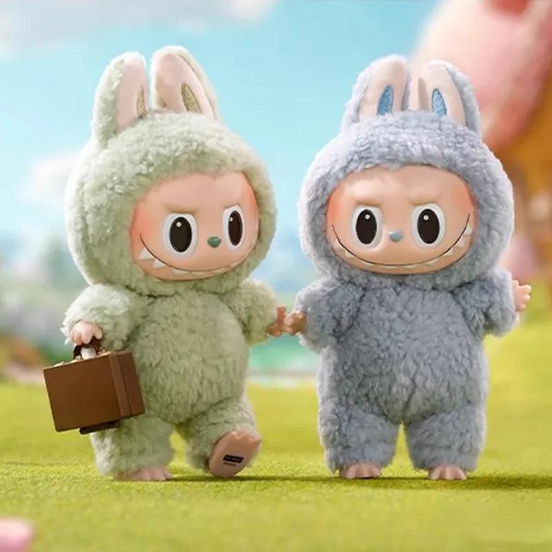 Plush Pendant Blind Box Toys Cute Doll Cartoon Schoolbag Bag Bag Charm Keychain Doll Children's Gifts Handmade