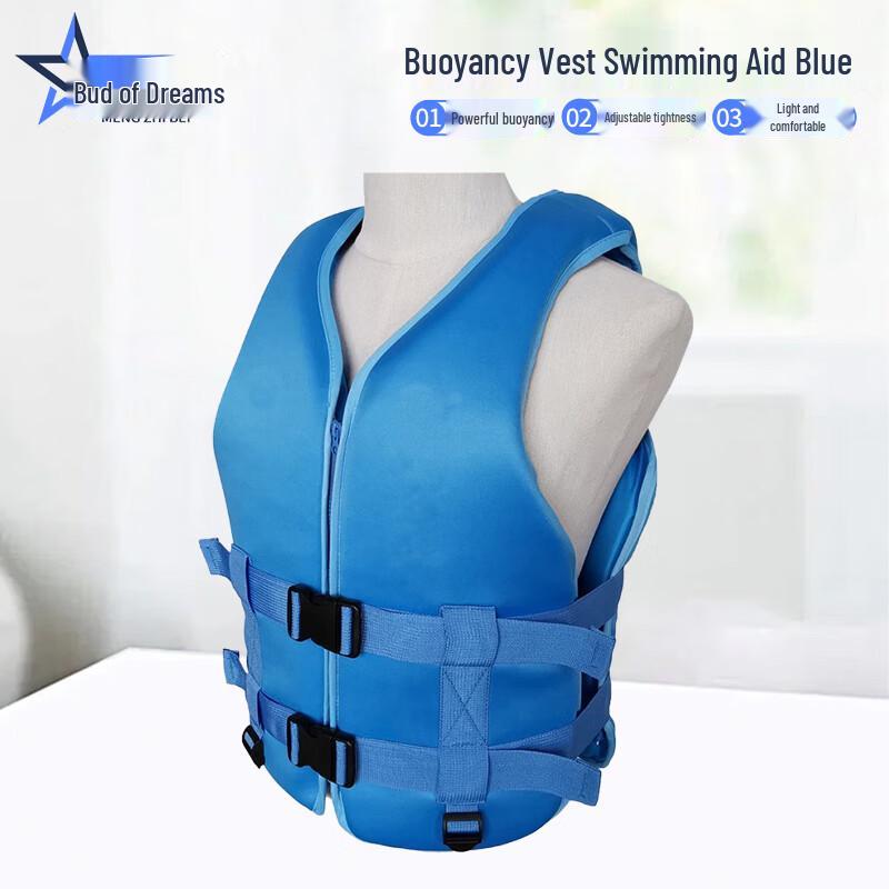 

Adult Buoyancy Aid Life Vest XS