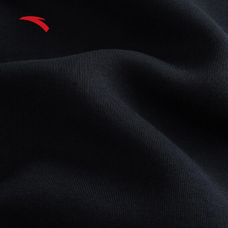 Anta Men's Crew Neck Sweatshirt