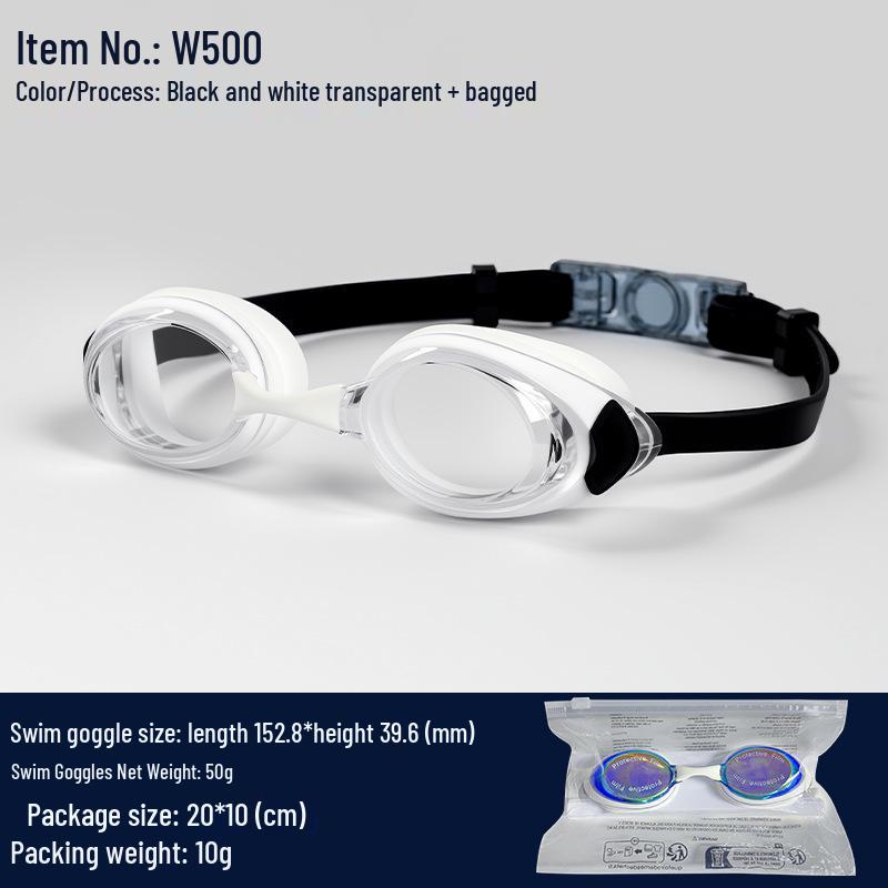 Professional Anti-Fog HD Unisex Adult Racing Goggles - Waterproof Swimming Gear