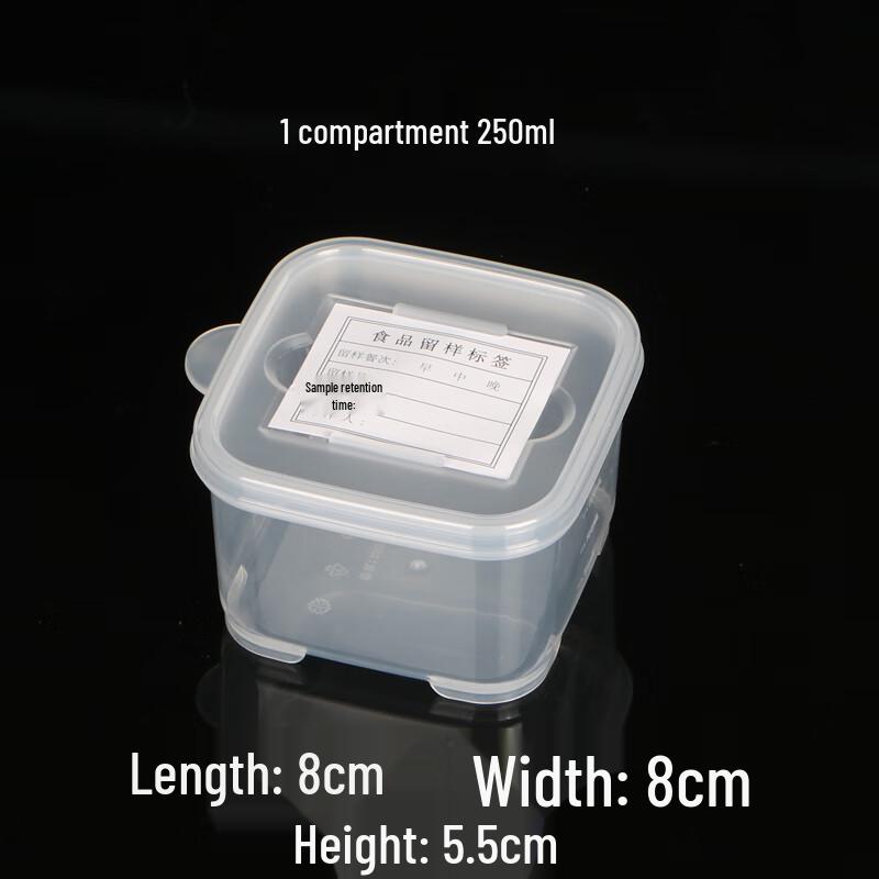 Plastic Food Sample Retention Boxes