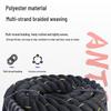 Yidong Battle Rope