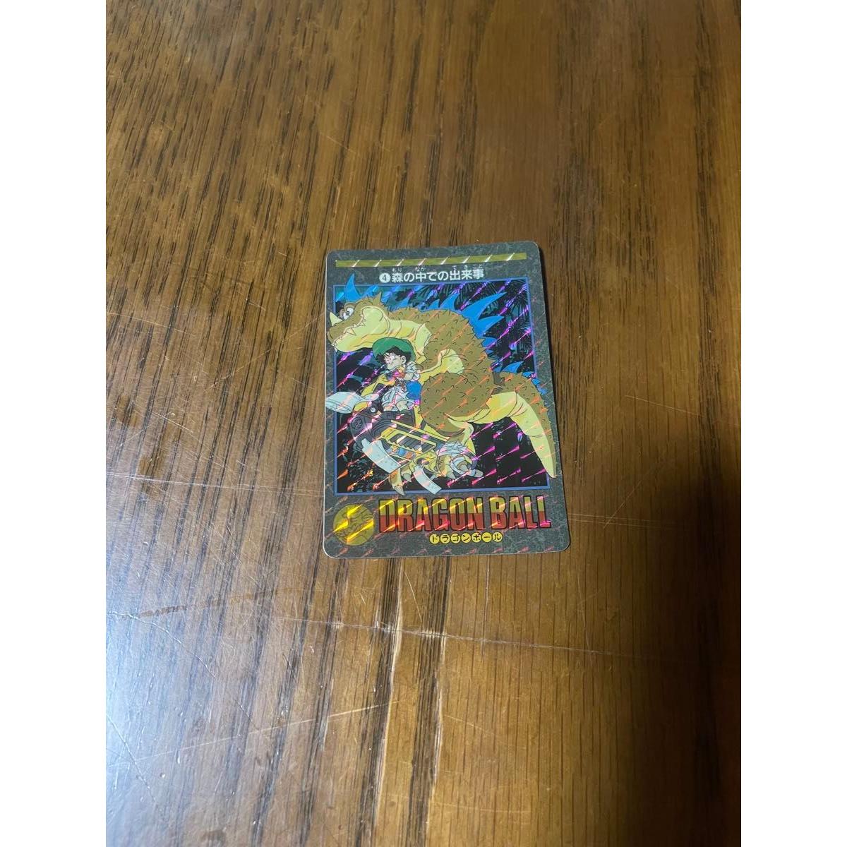 Использованная карта Dragon Ball Carddass Visual Adventure №4 Событие в Лесу 1991