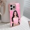 Telefon kapları – Smartphone Bumper Kılıflar