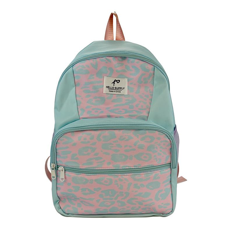 Schoolbag High Value Korean Version Design Sense Leopard Print Primary School Students Backpack Commuting Casual Versatile Fresh Summer Lightweight 