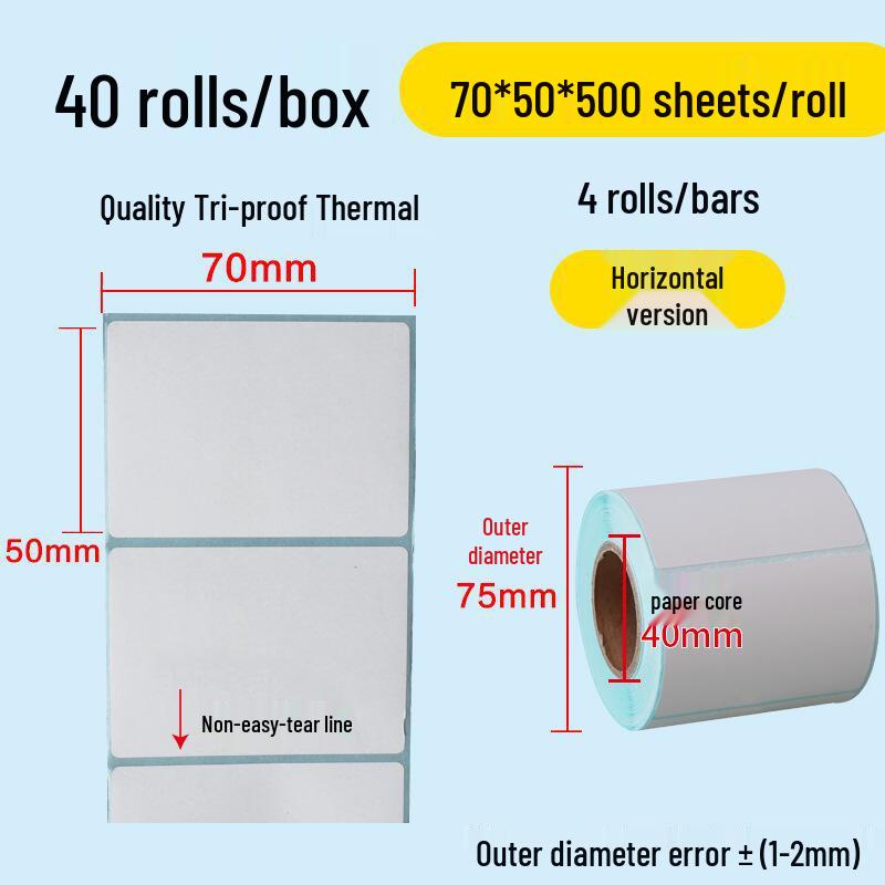 Durable Self-Adhesive Thermal Paper Barcode Labels for Printing 