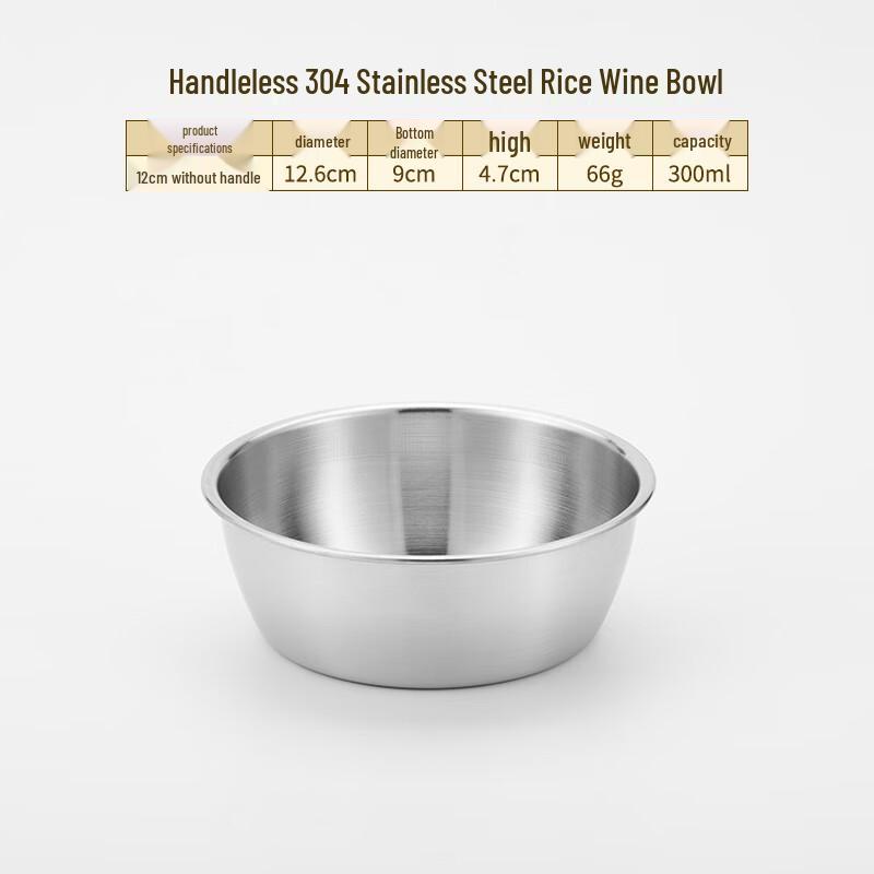 Lainuo 304 Stainless Steel Multi-purpose Bowl Set