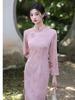 Autumn Pink Qipao: Modern Chinese Young Style, Long Sleeve Mid-Length Dress