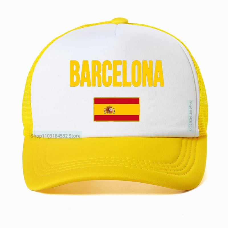 Spain Barcelona Graphic Baseball Cap for Men Spanish Bullfight Printed Dad Hat Vintage Espana Flag hats cool Mesh Trucker hat