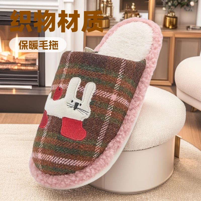 Cotton Slippers Women's Winter 2025 New Home Warm Slippers Men's Anti Slip Home Winter Slippers Fashionable Couple Shoes