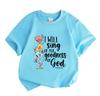 Kids Boys Girls 100% Cotton Crew Neck Short Sleeve T-Shirt, I Will Sing of The Goodness God Psalm 101 Cute Stacked Birds Print Casual Summer Tee Tops