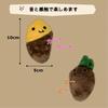 Haremaru Dog Potato Field Potato Educational Pet Stress Treat Squeaky Plush Toy Toy, Digging, Nosework, Toy, Relief, Hunting,