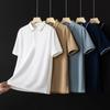 Men's Business Casual Short Sleeved Shirt Solid Color Polo Shirt Fashionable Breathable Comfortable Versatile Top
