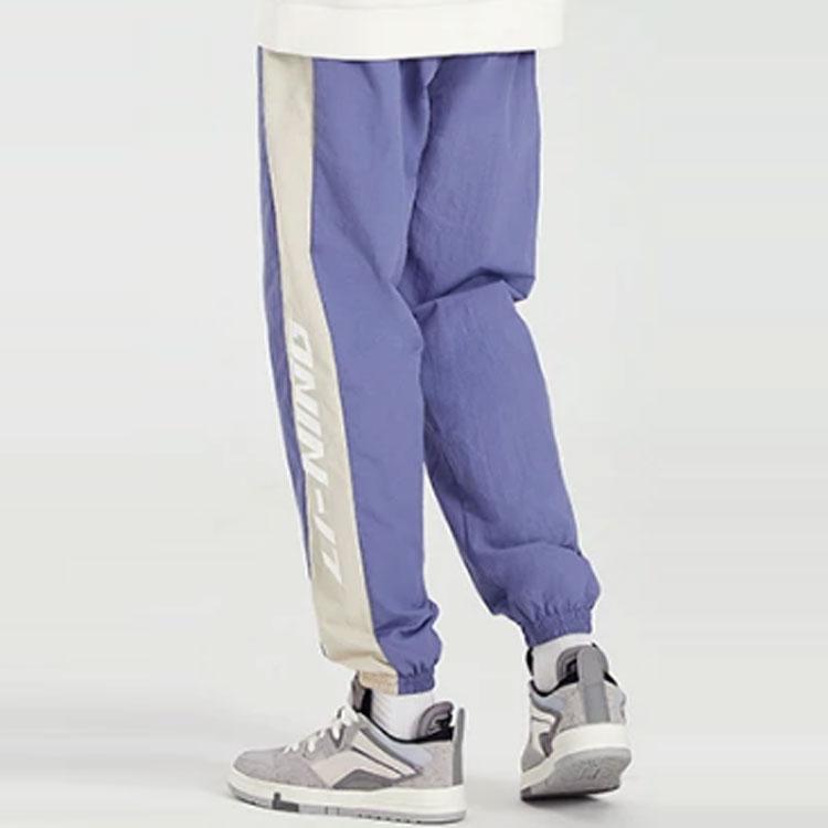 Li-Ning Fashion Series Side Color Block Long Knit Sports Pants Men Bottoms Gray Ink-Blue AYKS033-4