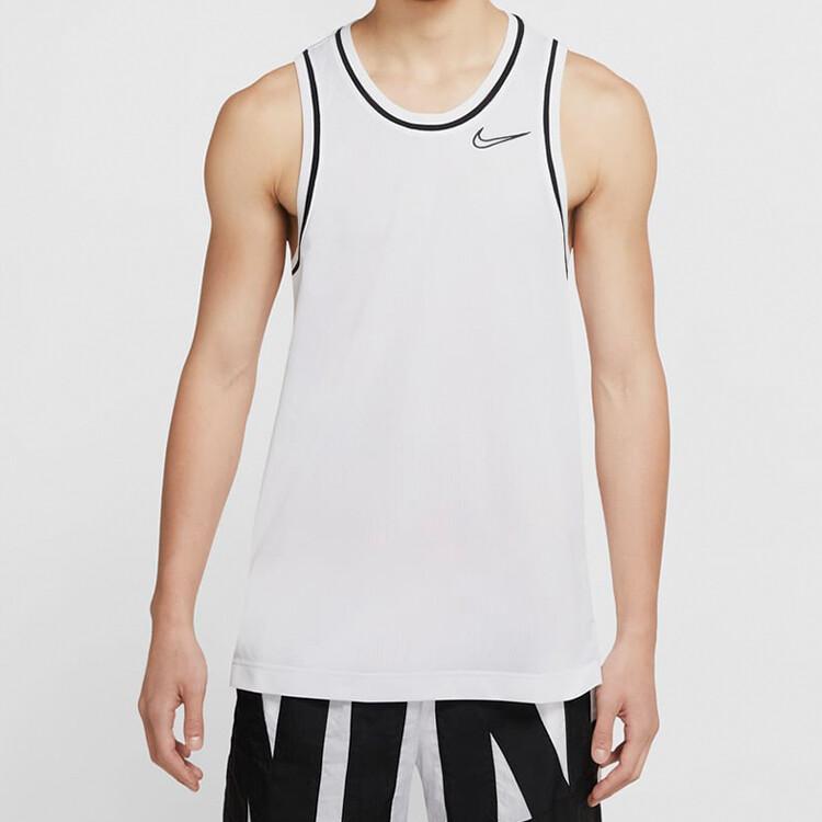 Nike Dri-FIT Classic Breathable Basketball Jersey BV9357-100