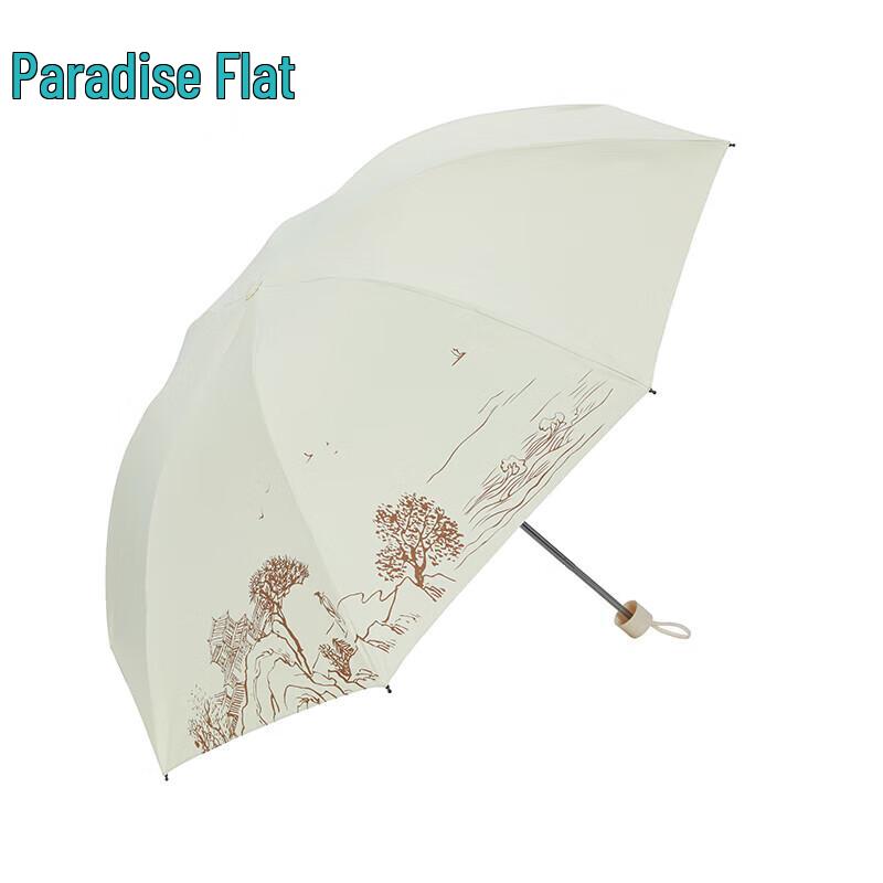 Heaven Umbrella Kou Yu Fang Black UV Folding Umbrella