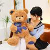 Teddy Bear Plush Toy For Kids Soft Polyester Filling Cartoon Gift For Children