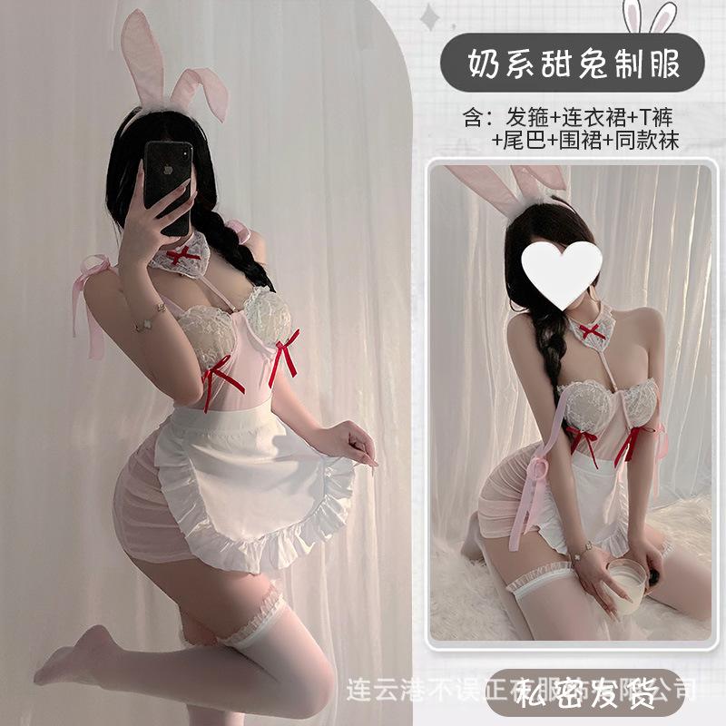 Sex underwear Pure desire bunny girl with steel ring Small chest shows big flirting uniform No-take pajama set