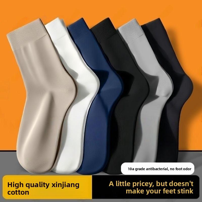 Antibacterial Socks - Men's Mid-calf Pure Cotton Odor-resistant and Sweat-absorbing Long Socks