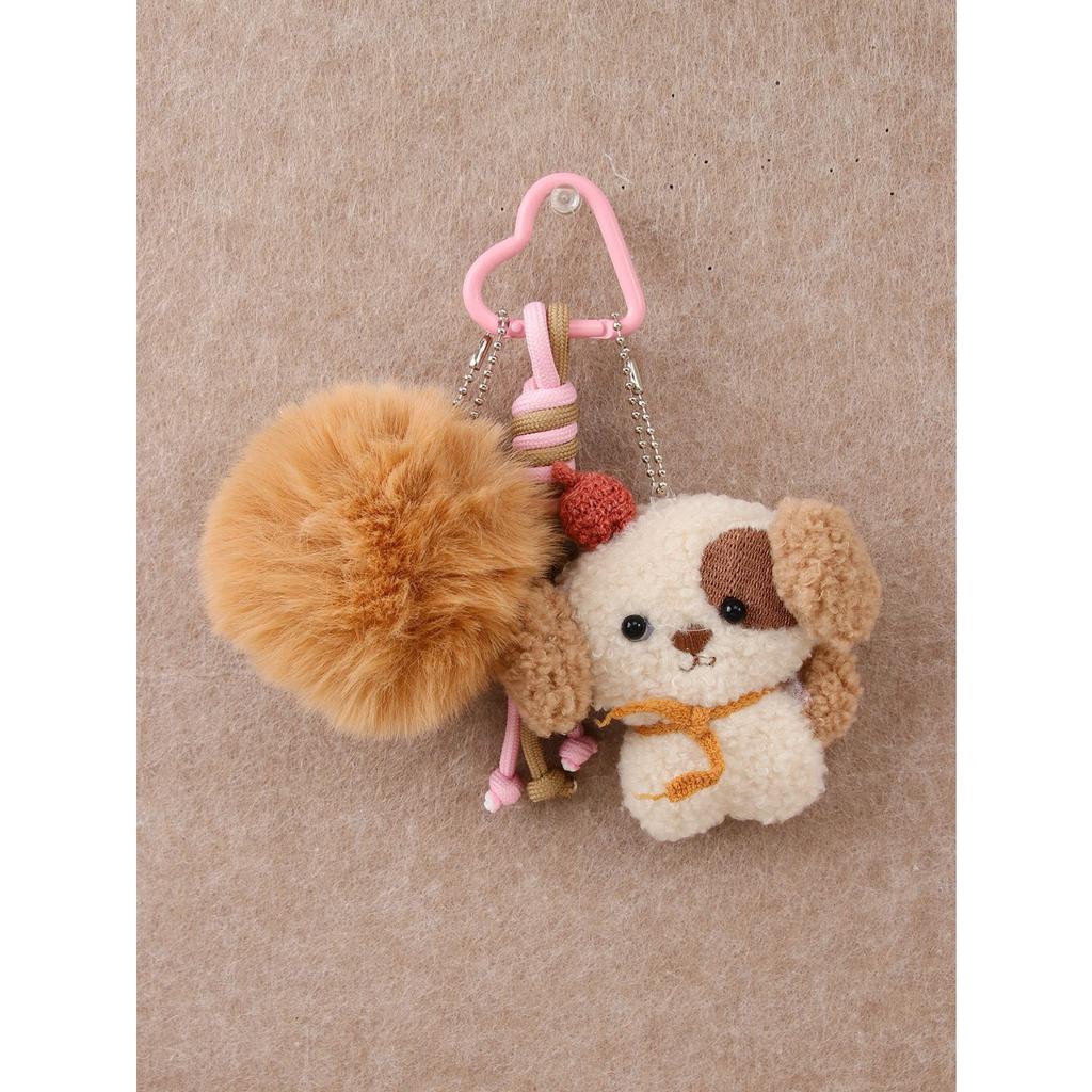 Fashion personality soft cute plush puppy bag pendant keychain ins versatile high-end pendant accessories