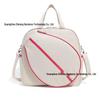 Longzhan Badminton Sports Crossbody & Handbag