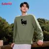 Baleno Men's Heavyweight Round Neck Pullover Sweatshirt