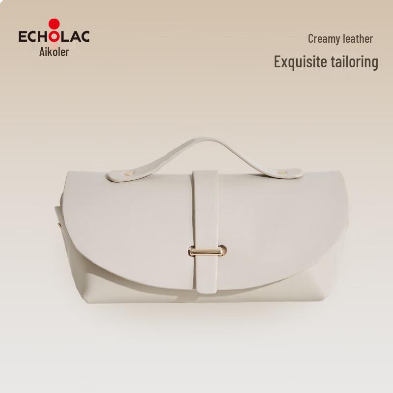 Echolac Portable Lightweight Travel Storage Bag CB2301 1L