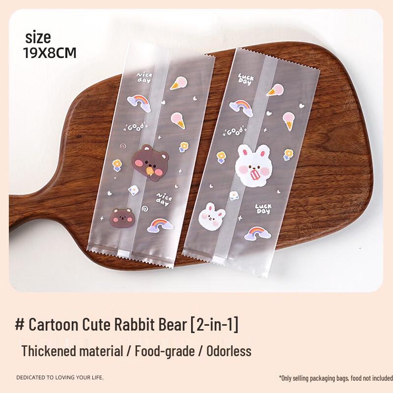 Sacchetti Popsicle con Coniglietto e Orsetto Cartoni Animati