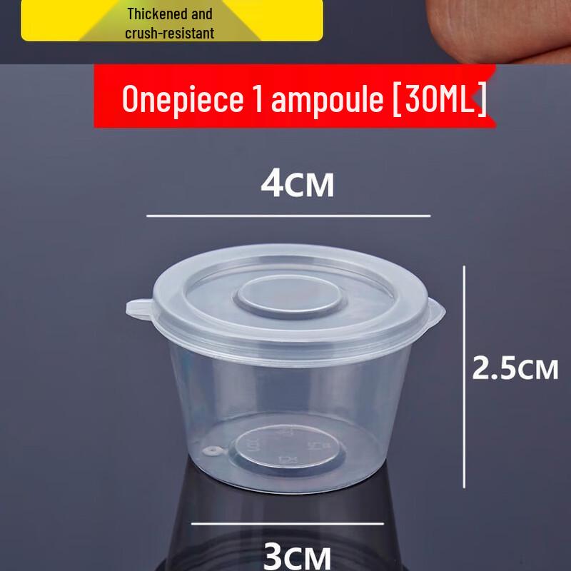

Dingye 1oz Disposable Plastic Sauce Containers with Attached Lids, 1000 Pcs
