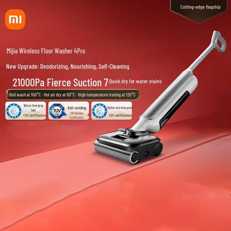 

Xiaomi MI Floor Washer 4Pro