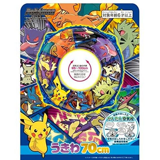 Igara-shi Pokémon 70cm Float Blue (with Rope) inner circumference inflated is approximately 95 100cm.