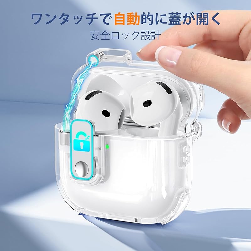 HEIGKOIK AirPods 4th generation case with lock magnetic automatic lock Airpods 4 clear (USB-C compatible) Integrated type fingerprint prevention