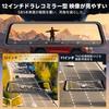 4K Mirror-Style Dash Cam [CarPlay & Android Auto] 12-inch with Front and Rear Cameras, 64GB Memory Card Included, 170° Wide Angle View, Car Navigation