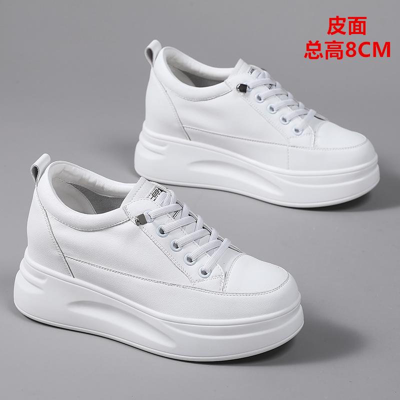 

Inner height increase new thick-soled CM small man is not tired 33