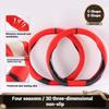 For Toyota C-HR CHR C HR 2016 2017 2018      Carbon Fiber Leather Car Steering Wheel Cover Auto Accessories