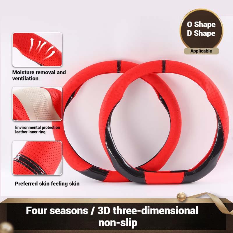 For Toyota C-HR CHR C HR 2016 2017 2018 Carbon Fiber Leather Car Steering Wheel Cover Auto Accessories