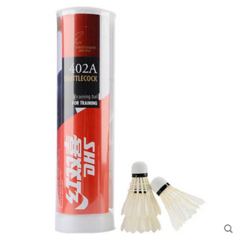 DHS Goose Feather Badminton Shuttlecocks