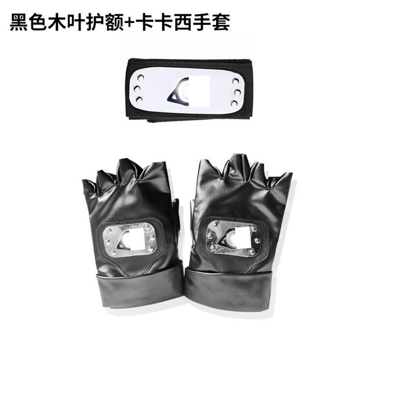 Ninja Anime Peripheral Weapons Gloves Headband Combination Ninja Kakashi Mask Combination
