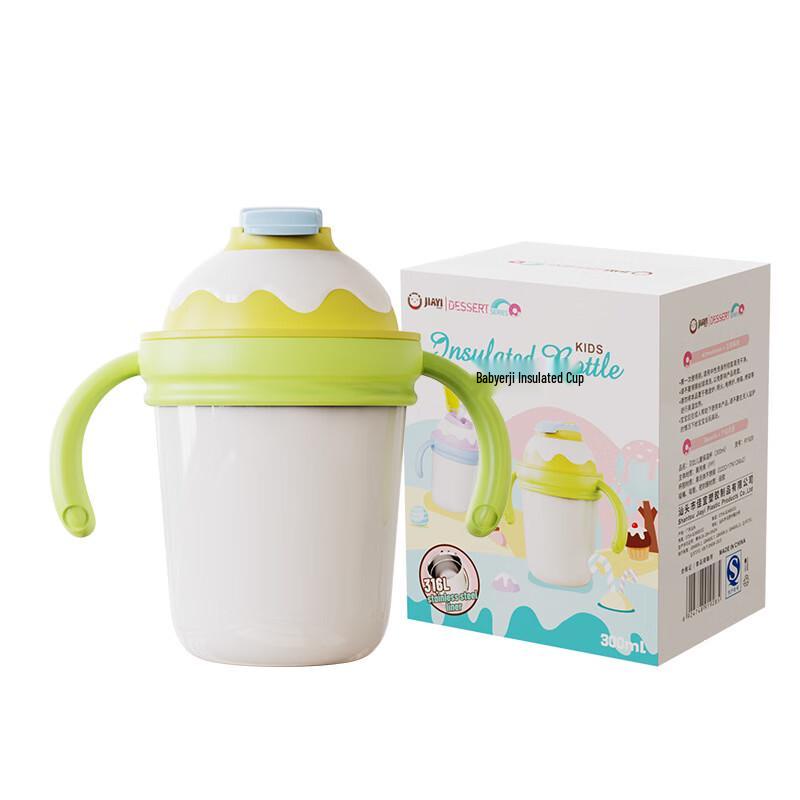Jiayi Baby Kubek termiczny dla dzieci 300 ml ze stali nierdzewnej 316 z rurką