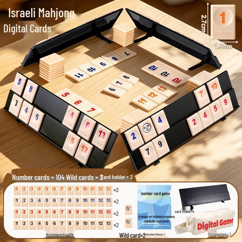 Kids Digital Card Game: Educational Logic & Math Training Toy for Parent-Child Interaction