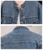 2025 Spring Women's Denim Jacket with Lace Patchwork and Stand Collar, Model OU6783