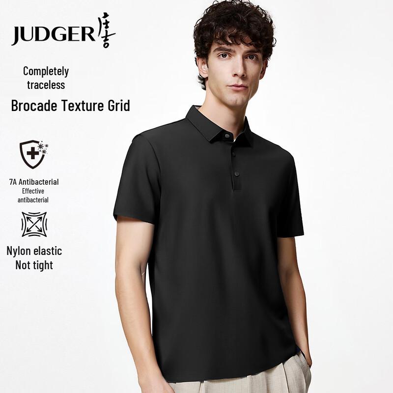 Zhuangji Men's Textured Short-Sleeve Polo Shirt