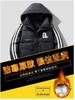 2024 Men's Loose Fit Hooded Down Jacket - Trendy, Casual, Versatile, and Thick, with White Duck Down.