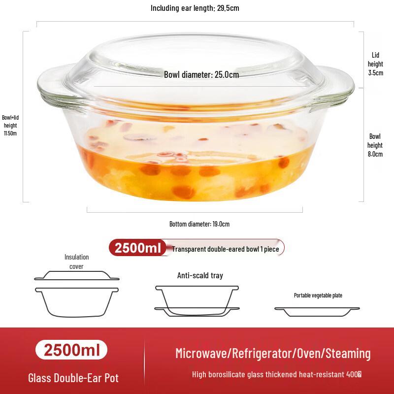 ZISIZ Glass Microwave Bowl with Lid