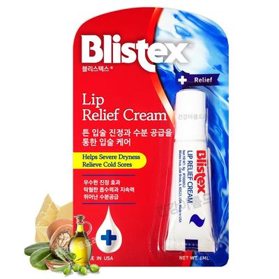 Blistex Lip Relief Cream Lip Balm, 6g, 1 Pack
